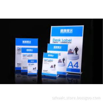 Advertising Display Hollow Plate